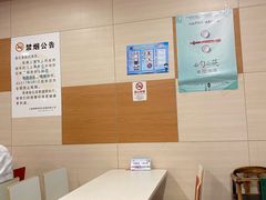 -振鼎鸡(华阴路店)