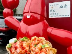 -虾铺子龙虾·私房菜(金源花苑店)