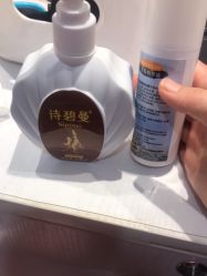 -诗碧曼养发