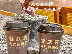 -宴武夷·匠心闽味(印象大红袍店)