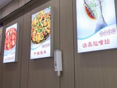 -丹水桥地锅鱼·翘嘴鲌·地方特色全鱼宴(丹江口大坝店)
