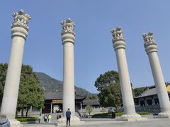 -阿育王寺