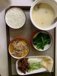 点击看大图 -瑞和(南京)月子会所