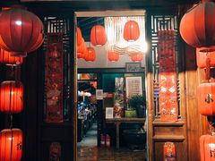 门面-望京一号·重庆江湖菜(工体店)