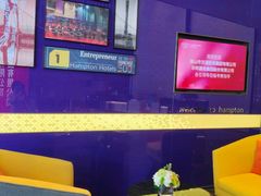 -广州金沙洲希尔顿欢朋酒店