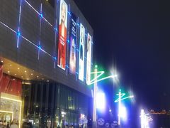 -汇德隆银隆