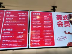 -魔方城市书房(中街益田店)