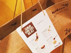 账单-校村炸鸡(塔洞店)