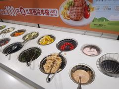 -豪客来牛排(海沧阿罗海店)