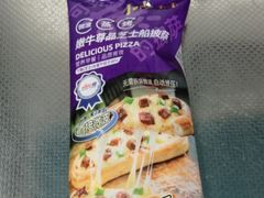 -盒马鲜生(馥邦国际店)