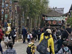-呀路古热带植物园
