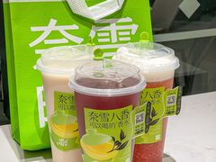 -奈雪的茶(M+世纪都会广场店)