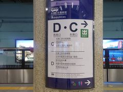 -中国中医科学院针灸医院