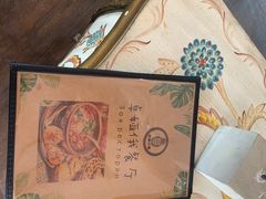 -卓娅俄餐厅(恩和俄罗斯民族乡店)