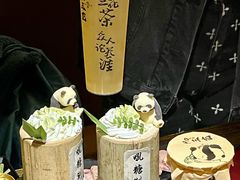 -吼堂老火锅(湖滨银泰in77店)