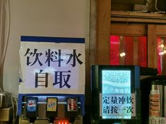 -昊·来了寿司(双楠2店)
