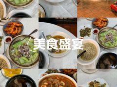 -味友·厦门味(集美店)