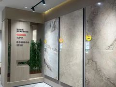 -百安居装修建材卖场(罗湖店)