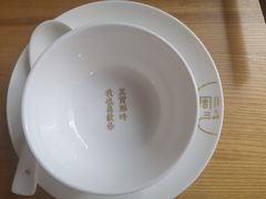 -周三的情书花园餐厅(江北店)