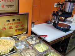 -张果佬年糕卷(科巷店)