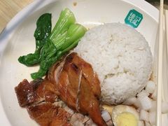 -魏记烧味饭