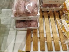 -BreadTalk面包新语·烘焙蛋糕(海岸城店)