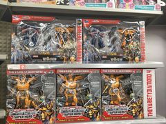 -嘉荣超市(望牛墩店)