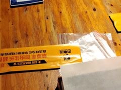 -肉串汪(月坛店)