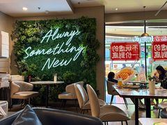 -必胜客(东部星悦天地店)