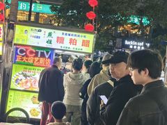 -海大南门夜市(海富街店)