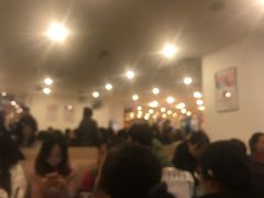 -爱康国宾体检中心(五角场万达广场分院)