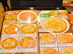 -萨莉亚意式餐厅(悦荟广场店)