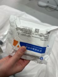 点击看大图 -LIHER北京丽合医疗美容医院
