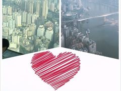 -WFC会仙楼观景台