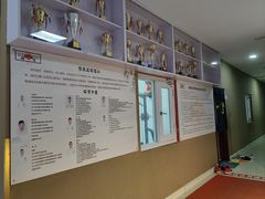 -极真空手道修远道场