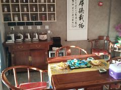 -正清和·推拿养生(第五郡店)