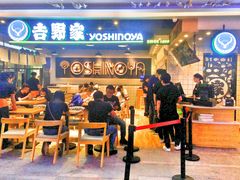 门面-吉野家(南昌铜锣湾店)