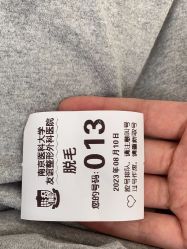 -南京医科大学友谊整形外科医院