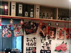 -龍二烧肉酒场(九亭店)