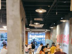 -老方桌烂蹄花川菜馆(九龙坡店)