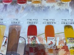 -小董哥烤串·爆汁大油边(故宫店)