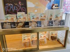 大堂-爸爸糖吐司面包(北京崇文门店)
