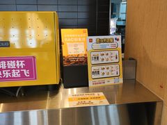 -麦当劳(厦门思明路店)