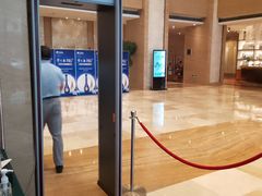 -淮安曙光国际大酒店(大运河广场花街店)