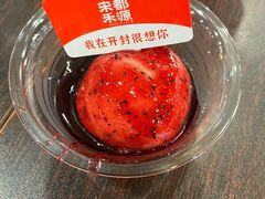 -宋都禾源·灌汤包子(汉兴路直营店)