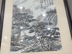 -运河古都(兴华西路店)
