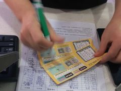 -风云再起游乐汇(南京常发广场店)