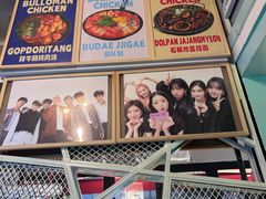 -富乐满韩国正宗炸鸡韩国料理(虹泉路店)