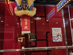 -日昌餐馆(亦庄店)