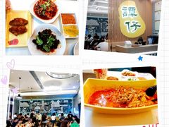-谭仔米线(皇庭广场店)